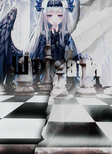 Аниме шахматы