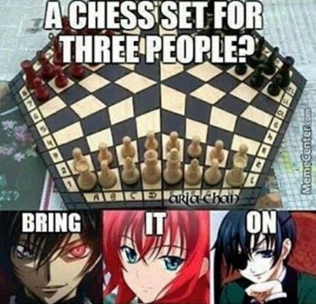 Шахматы на троих