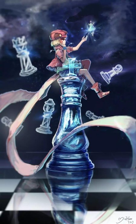 Нет игры жизни шахматы