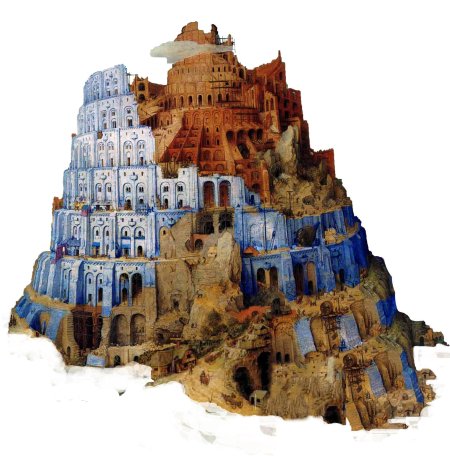 Питер брейгель вавилонская башня