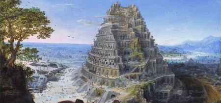 Питер брейгель вавилонская башня