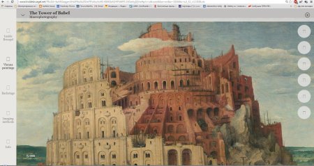 Картина питер брейгель вавилонская башня