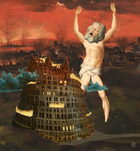 Вавилонская башня картина