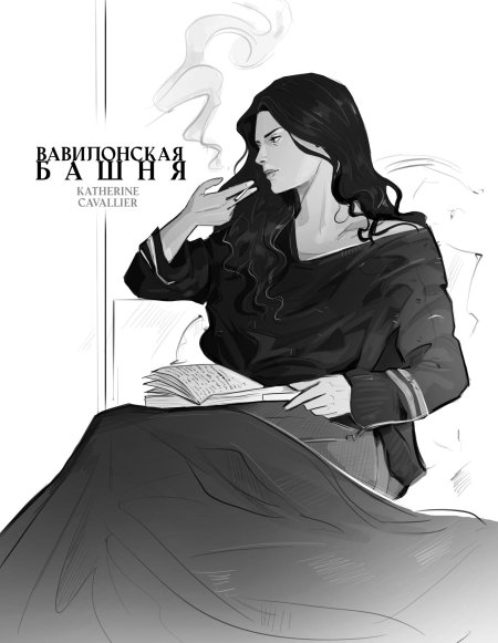 Иллюстрации гарри поттер