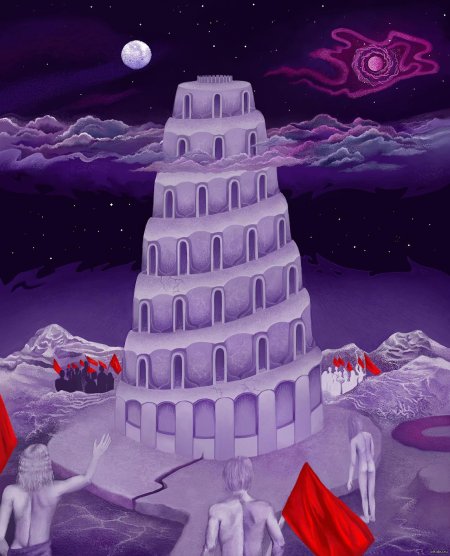 Вавилонская башня