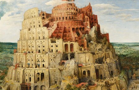 Питер брейгель вавилонская башня