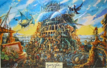 Вавилонская башня