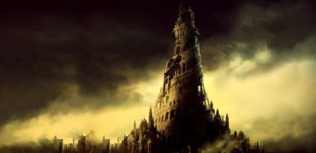 Башня фэнтези