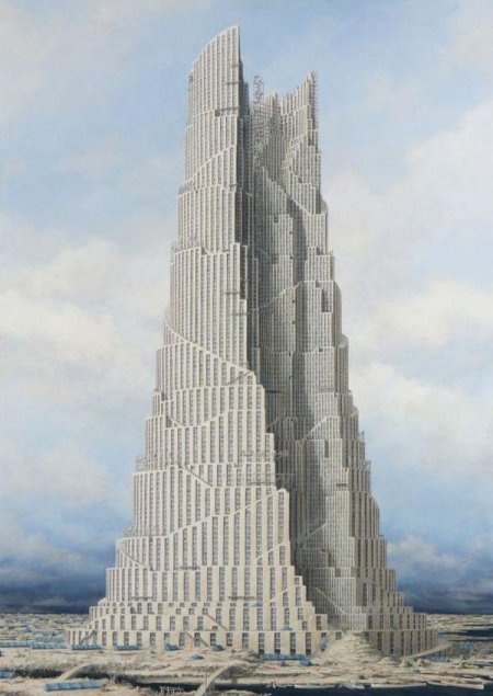 Футуристическая архитектура