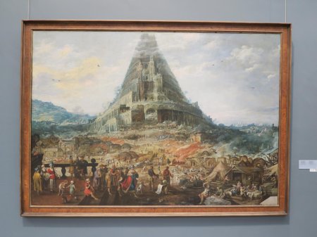 Вавилонская башня столпотворение