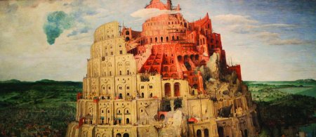 Питер брейгель вавилонская башня
