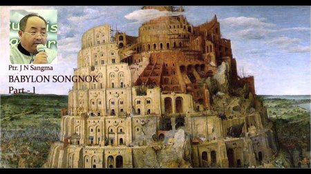 Питер брейгель вавилонская башня