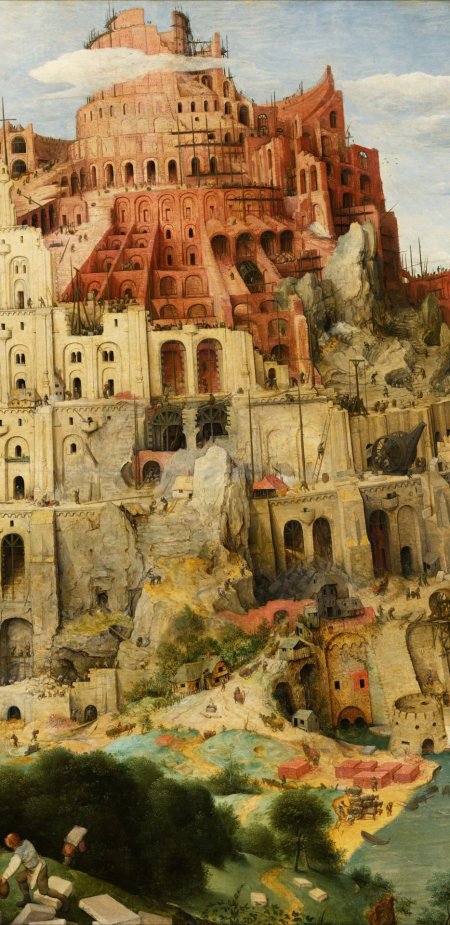 Питер брейгель вавилонская башня