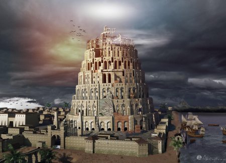 Вавилонская башня город вавилон