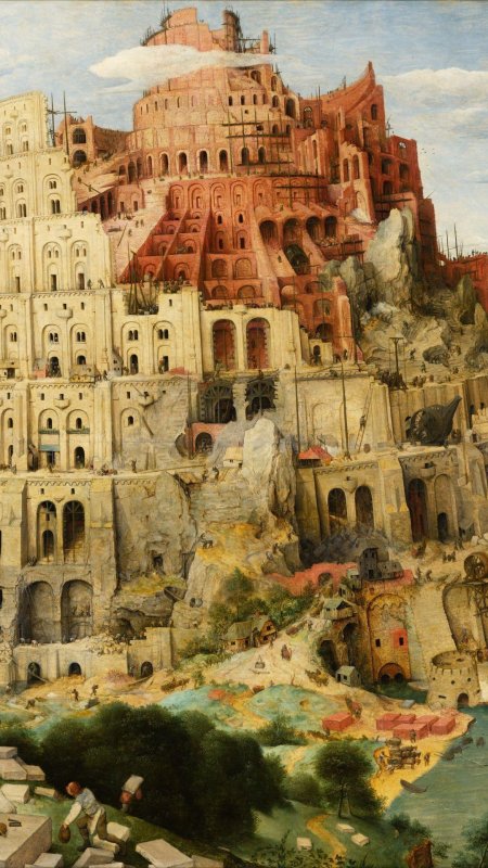 Вавилонская башня картина брейгеля