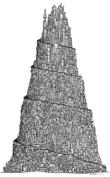 Рисунок вавилонская башня