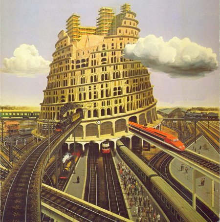 Вавилонская башня горгород