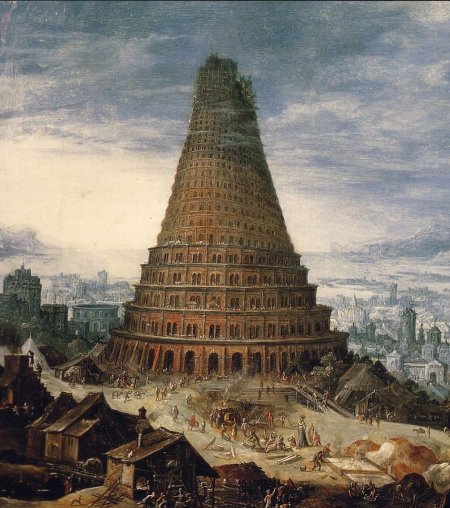 Вавилонская башня легенда