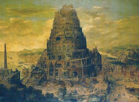Питер брейгель вавилонская башня