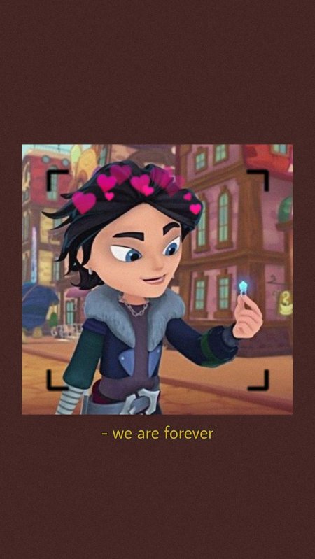 Влад морок сказочный патруль