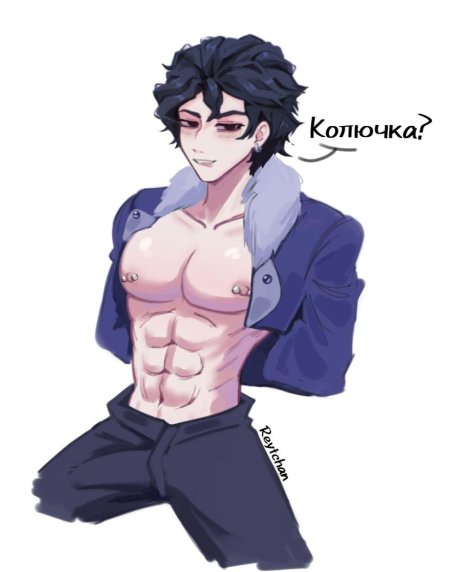 Аниме персонаж