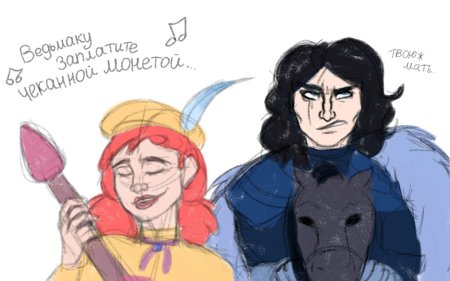 Сказочный патруль морлёнка