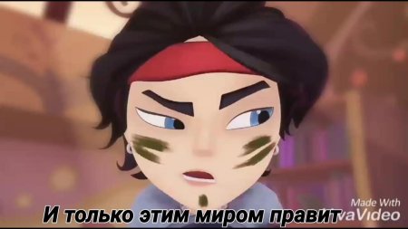 Влад морок сказочный патруль