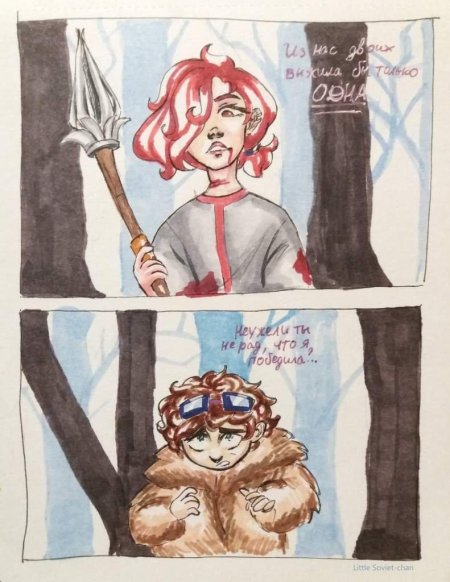 Часодеи герои василиса и фэш