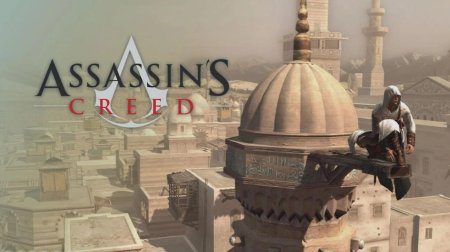 Игра assassins creed mirage