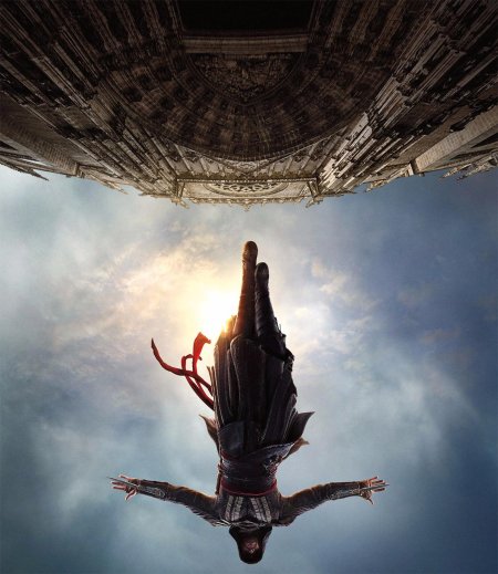 Кредо убийцы прыжок веры