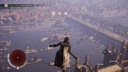 Assassin's creed syndicate лондон