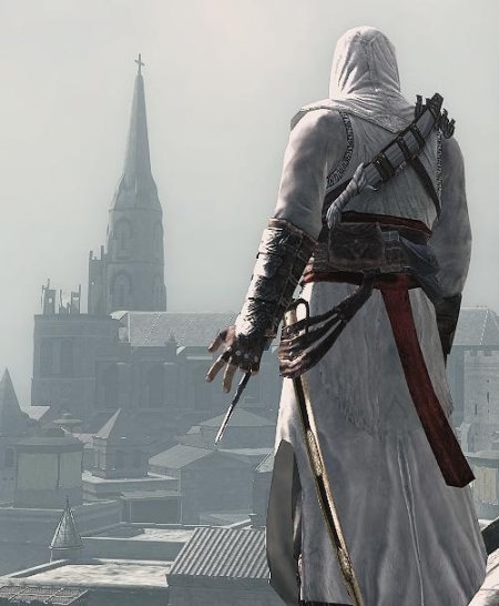 Altair ibn la ahad