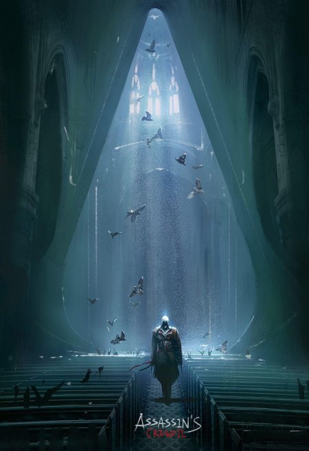 Анимус ассасин крид