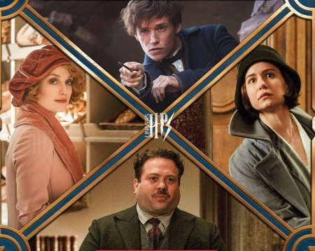 Фантастические твари преступления грин де вальда