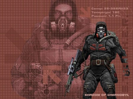 Сталкер долговец арт