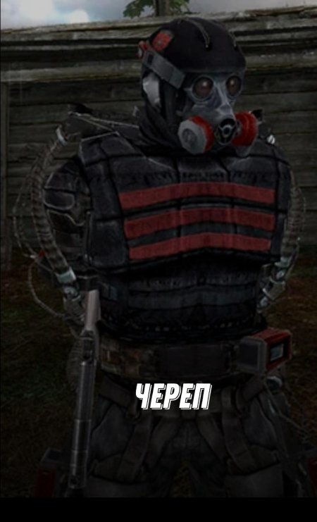 Сталкер долговец в экзоскелете