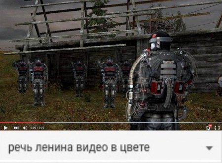 Сталкер долг экзоскелет