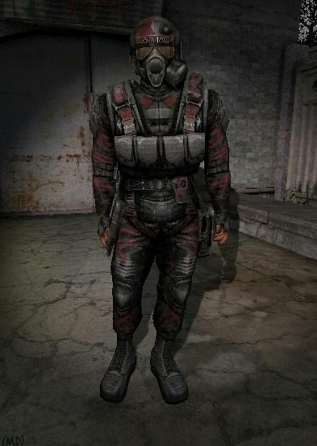 Броня долга сталкер