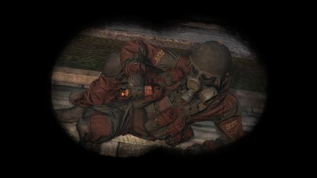 Сталкер зов припяти