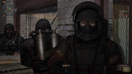 Сталкеры из call of chernobyl