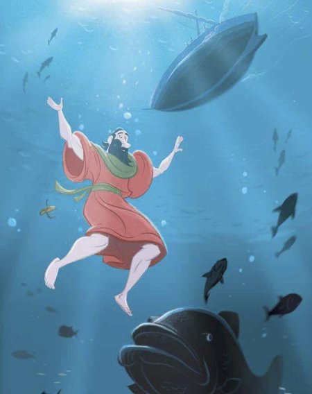 Пророк иона во чреве кита