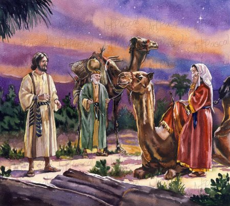 Исаак и ревекка