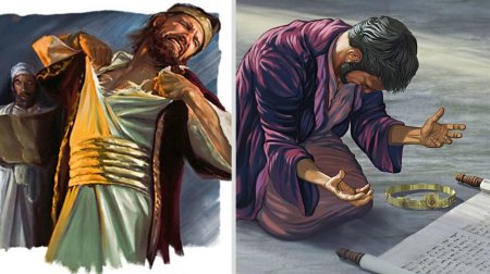 Иосия царь иудейский