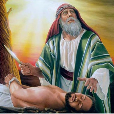 Авраам пророк