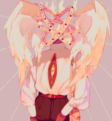 Офаним серафим