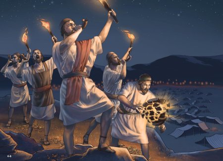 Лот содом и гоморра