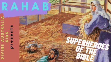 Раав иерихонская