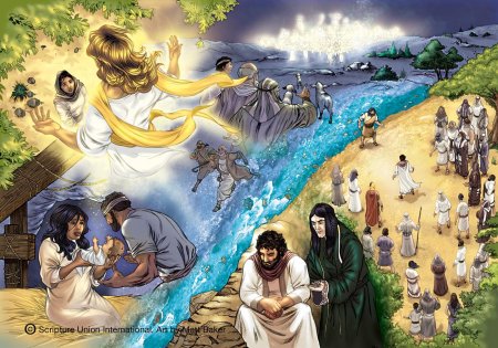 Крещение иисуса христа рисунок