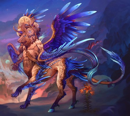 Мифические существа