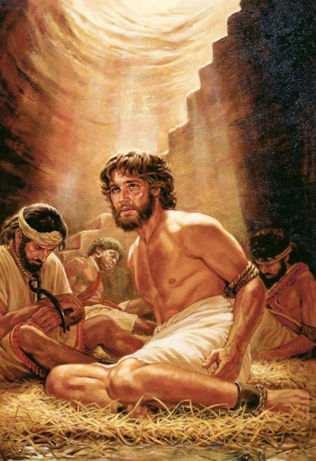 Иосиф сын иакова